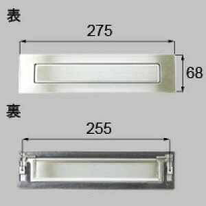 LIXIL NV gXe |Xg yiR[hFQDB190z e{×1 Vo[