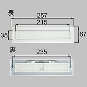LIXIL NV gXe |Xg yiR[hFQDBD846z e{×1 zCg