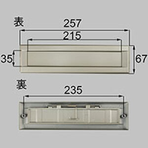 LIXIL NV gXe |Xg yiR[hFQDBY846z e{×1 VCO[