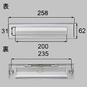 LIXIL NV gXe |Xg yiR[hFQDCP425z e{×1 v`izCg