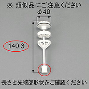 LIXIL NV gXe 11^2|bvAbvفyiR[hFQRJ395 eF{×1 z