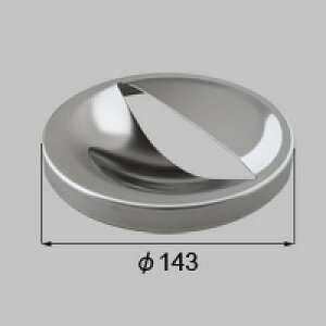 LIXIL NV gXe ygXezrv[giNHGj ~^CvyiR[hFQUA145 eF{×1 z