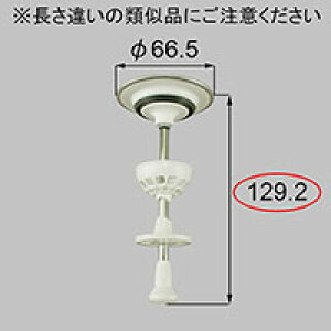 LIXIL NV gXe detr|bvAbvL129D2yiR[hFQUA159B eF{×1 z