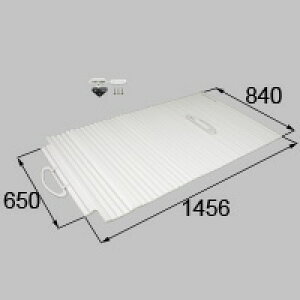 LIXIL リクシル トステム フック付浴槽巻きフタ【商品コード:RTPS003 内容物:本体×1 ホワイト 】