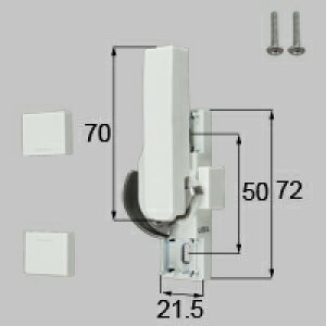 LIXIL NV gXe NZgipj yiR[hFW-02L-BXDZ eF{×1AlWJo[×2AtlWZbg×1 zCg z