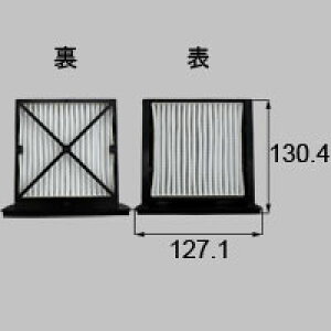 LIXIL ���N�V�� �g�X�e�� �t�B���^�[�y���i�R�[�h�FWSWZ611 ���e���F�{��(WSWZ611)×1 �z
