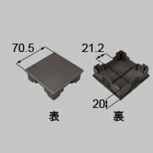 LIXIL NV gXe 肷p70LbvyiR[hFYFBG121 eF{×2 I[^uE z