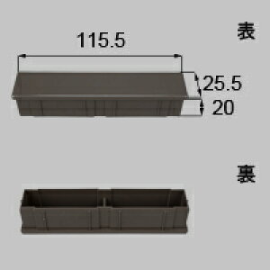 LIXIL NV gXe iqʍޒ[LbvyiR[hFYFBG715 eF{×iLARe1j I[^uE z