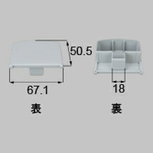 LIXIL ���N�V�� �g�X�e�� �肷��p�}�؃L���b�v�y���i�R�[�h�FYFBS011 ���e���F�{��×2 �V���o�[ �z