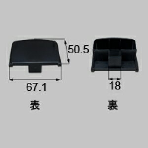 LIXIL NV gXe 肷p}؃LbvyiR[hFYFBT011 eF{×2 ubN z