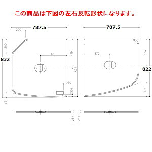 TOTO �p�[�c�yAFEKK81111WL2�z ST2�����C�WL�@�c��t ����