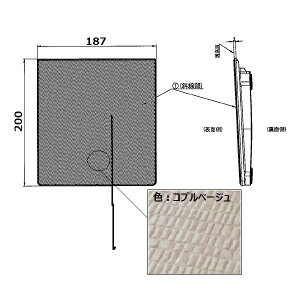 TOTO �p�[�c�yEKC30001#CPV�z �g���b�v�J�o�[�J�C�V�c�q���R�u��V ����