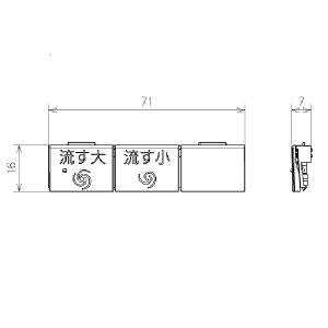 TOTO �p�[�c�yTCM10855R�z ���X�{�^���g�i ����