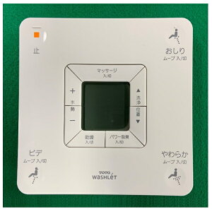 TOTO �p�[�c�yTCM398-1R�z �����R���g�i ����