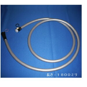 TOTO �p�[�c�yTH5C0639�z �V�����[�z�[�X�@L��1800 ����