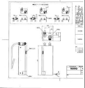 TOTO@yUGRE01MT104Nz@ۂ