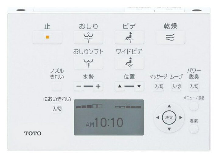 楽天市場】TOTO 【TCF4733S】 ウォシュレットアプリコットF3 商品画像 