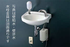 楽天市場 図面 Toto 手洗器の通販