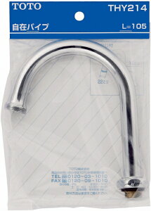 TOTO@ւp[c yTHY214z@XpEg@IvVEz[pi