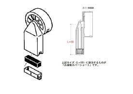 楽天市場 Toto 浴槽 部品の通販