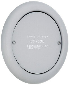 jbNX ySC100SUEVP-Zz SC-SU.VP.VU Opi XeX X[uLbv ی^Lbv C zLZsi