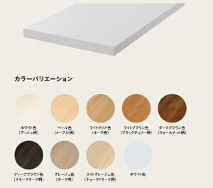 Ebh WOOD ONE ySTF STF-450-900zdグĂI (27mmjʁs450mm Ԍ900mm