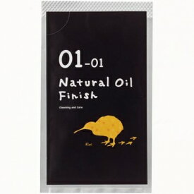 ウッドワン WOOD ONE【ZHMNC1】クレンジング＆ケア 10ML（01-01）