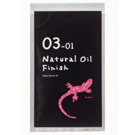 ウッドワン WOOD ONE【ZHMNR1】リボン・ナチュラルオイル10MLミニ刷毛付き（03-01）