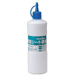 Ebh WOOD ONEyZY4121zV[gp{h