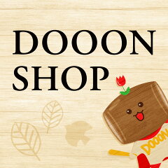 DOOON ショップ