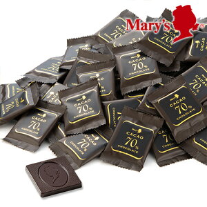 メリーチョコレート カカオ70％チョコレート 1kg入 お菓子 洋菓子 おやつ まとめ買い お買い得 大容量 買い置き