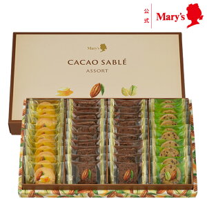 [`R[gJJITuA\[g 42JJI sX^`I `R`bvNbL[ Mtg َq ĉَq lߍ킹