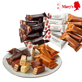 【公式】メリーチョコレートお買得ミルフィーユ 24個入ミルフィーユ 焼菓子 チョコレート 大容量 個包装 お菓子 シェアリング 買置き おやつ 小分け ギフト