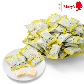 メリーチョコレートはじけるキャンディチョコレート 500g入チョコレート パチパチ おやつ お買い得 大容量 シェアリング 自宅用 買い置き 個包装 お酒不使用