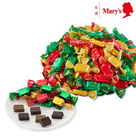 メリーチョコレートプレーンカカオ 500g入チョコレート お菓子 洋菓子 おやつ お買い得 大容量 シェアリ…