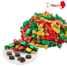メリーチョコレートプレーンカカオ 500g入チョコレート お菓子 洋菓子 おやつ お買い得 大容量 シェアリング 自宅用 買い置き 個包装 お酒不使用