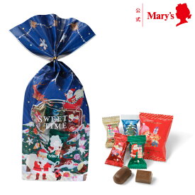 メリーチョコレートクリスマスパーティー 41g入クリスマスギフト 洋菓子 チョコレート お酒不使用