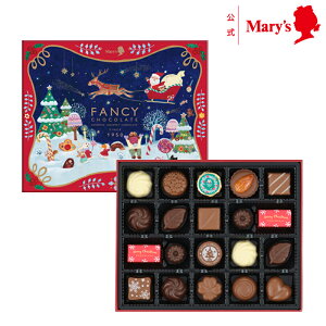 [`R[gNX}Xt@V[`R[g 20NX}XMtg mَq `R[g sgp