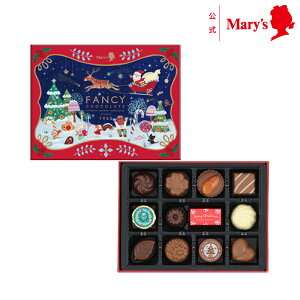 [`R[gNX}Xt@V[`R[g 12NX}XMtg mَq `R[g sgp