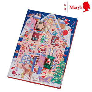 [`R[gNX}XXC[cJ_[ 26NX}XMtg mَq `R[g sgp