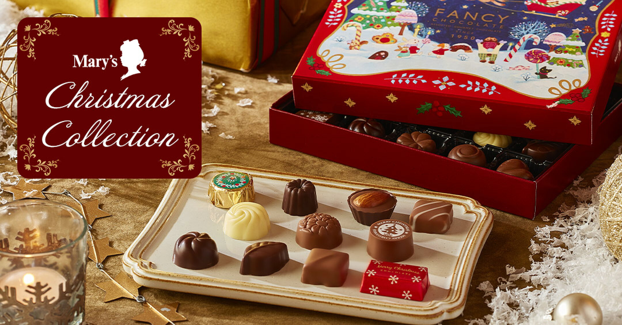 Christmas Collection