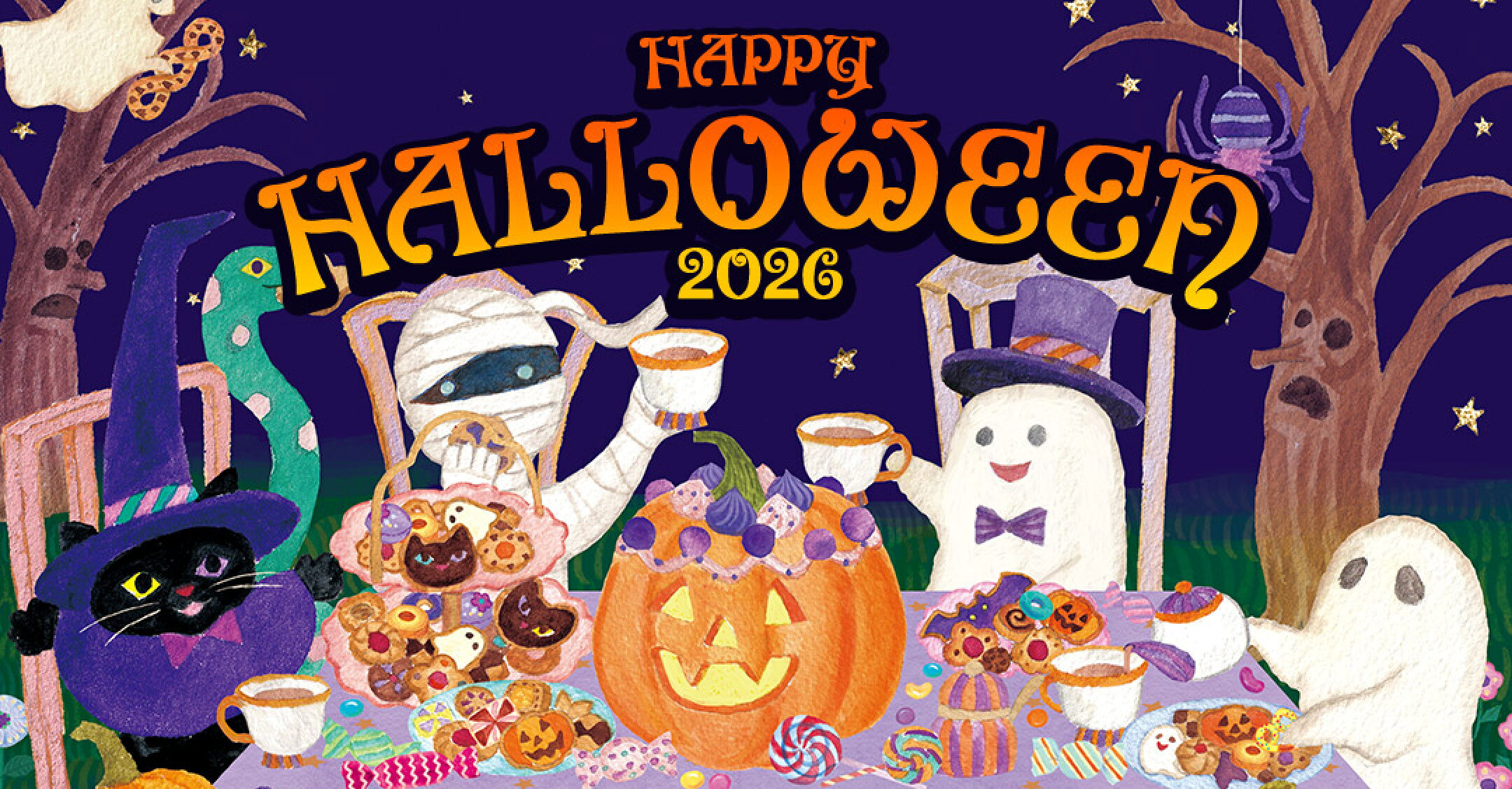 Halloween2026
