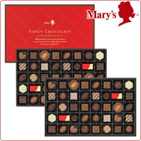 メリーチョコレート ファンシーチョコレート　80個入 お菓子 詰め合わせ ギフト 子供 洋菓子