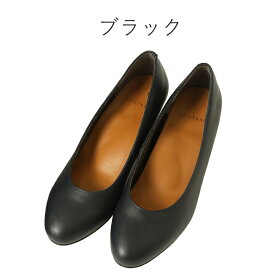 パンプス フォーマル フォーマルパンプス ヒールパンプス ラウンドトゥ 靴 黒 ブラック 紺 ネイビー 疲れにくい シンプル 冠婚葬祭 お仕事 セレモニー 入学式 卒業式 葬儀 通夜 参観日 七五三 お宮参り 結婚式 お受験 ビジネス 20代 30代 40代 50代 60代 le-sn7