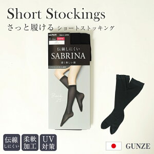 XgbLO V[gXgbLO G O[ Tui ubN  {  @ Ƒ V ʖ ʎ tH[}  Zj[ ItBX ʋ `ɂ UV΍ 25fj