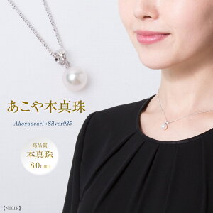 lbNX ^ ꗱlbNX 8mm  p[ ^ {^ zCg ANZT[ p[lbNX y_g 1 `F[ Vo[ tH[} fB[X   