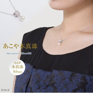 lbNX ^ ꗱ 8mm  p[ ^ {^ zCg ANZT[ p[lbNX y_g `F[ Vo[ tH[} fB[X   w Ǝ 