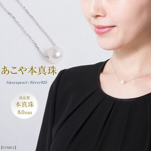 lbNX ^ ꗱ 8mm  p[ ^ {^ zCg ANZT[ p[lbNX y_g Vv `F[ Vo[ tH[} fB[X   w