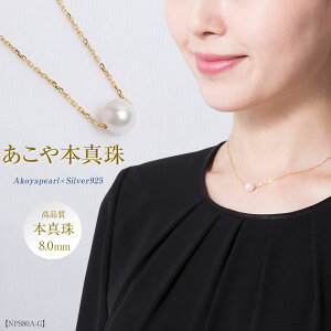 lbNX ^ ꗱlbNX 8mm p[ ^ {^ zCg P[X ANZT[ p[lbNX y_g `F[ S[h tH[} fB[X   w