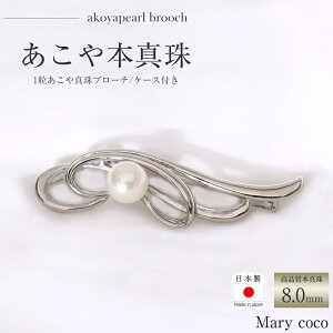 u[` {^u[` { Y  8.0mm p[ ^ {^ zCg  ANZT[ tH[} ̓ l a   j v[g LO T 